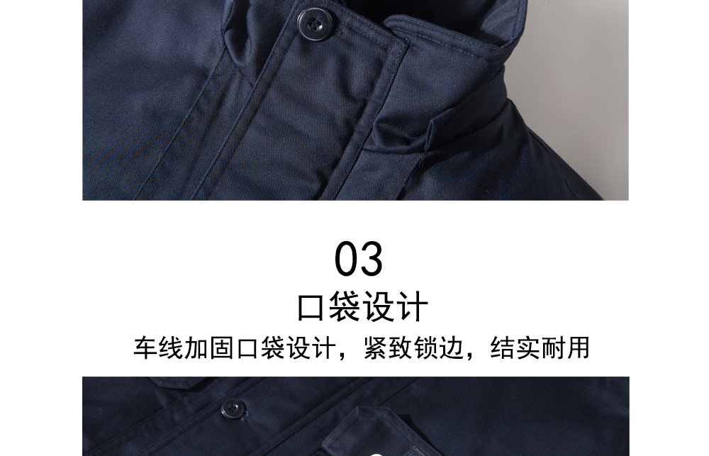 冬季棉服sym001細(xì)節(jié)展示 冬季棉服sym001細(xì)節(jié)展示