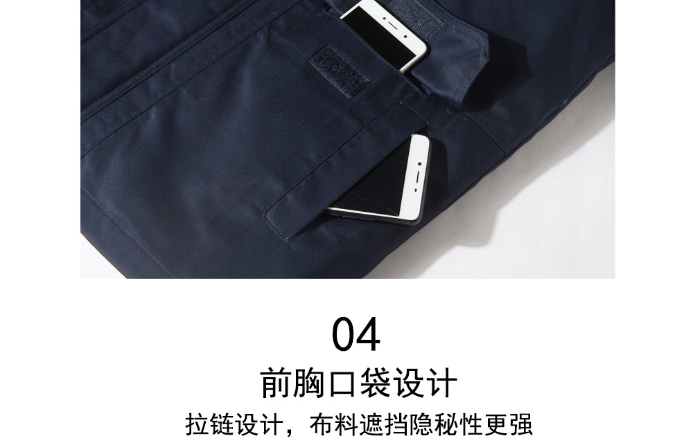 冬季棉服sym001細(xì)節(jié)展示 冬季棉服sym001細(xì)節(jié)展示