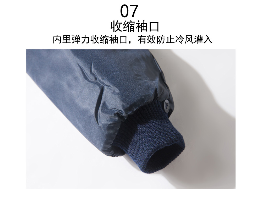 冬季棉服sym006細節展示