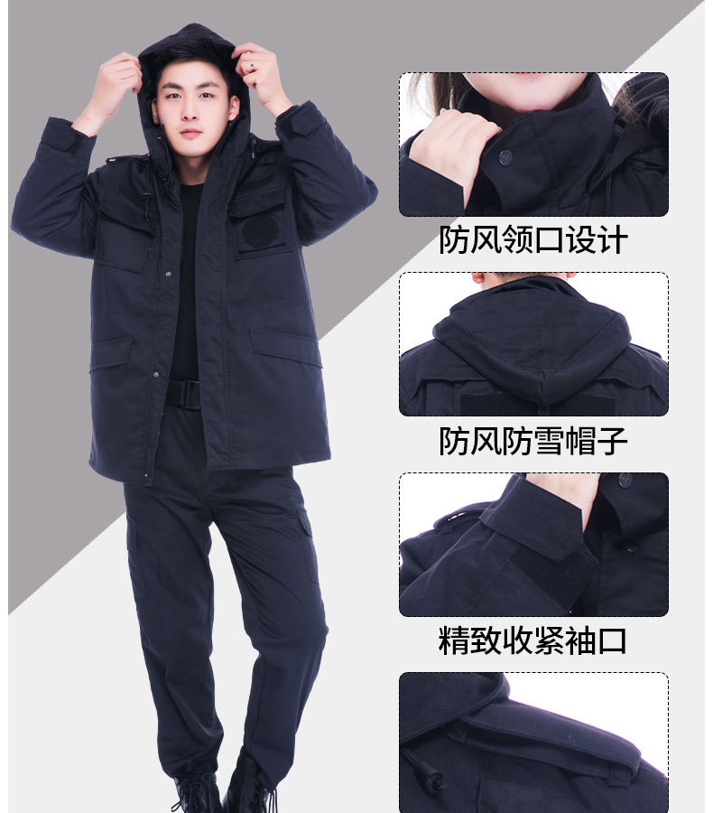 保安服大衣冬裝細節展示