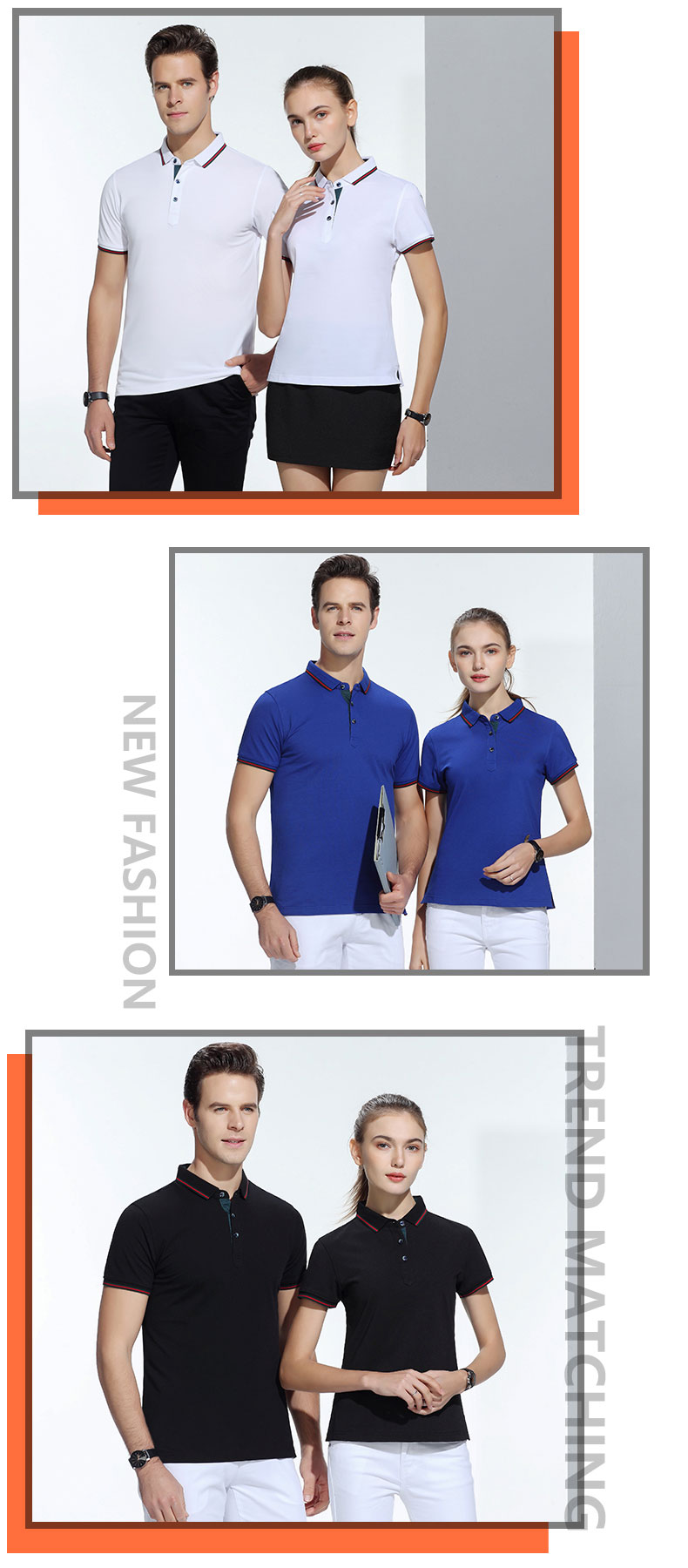 二級領拼色真絲纖維T恤衫TX0007-4 二級領拼色真絲纖維T恤衫TX0007-4