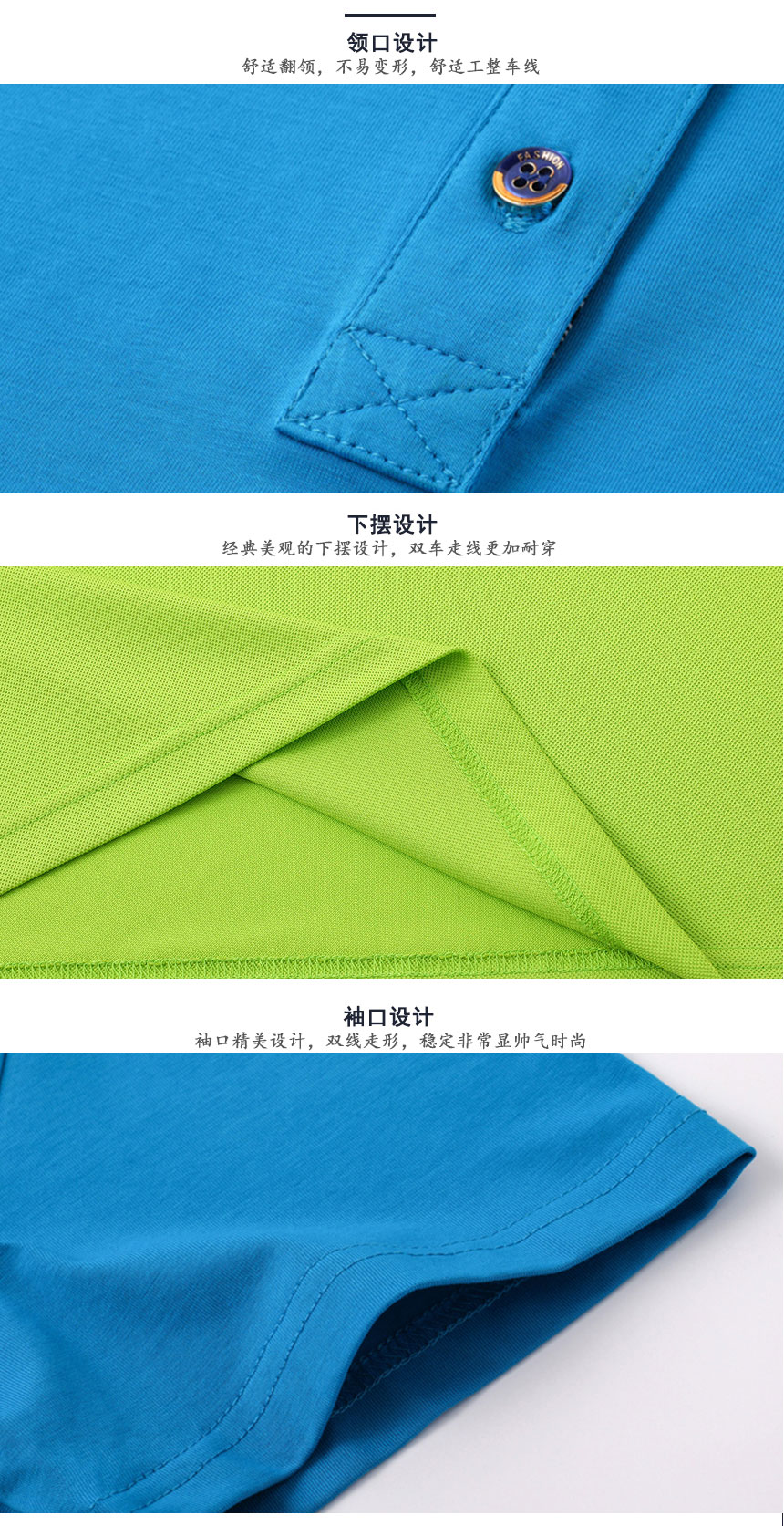 平紋襯衫領T恤衫 平紋襯衫領T恤衫