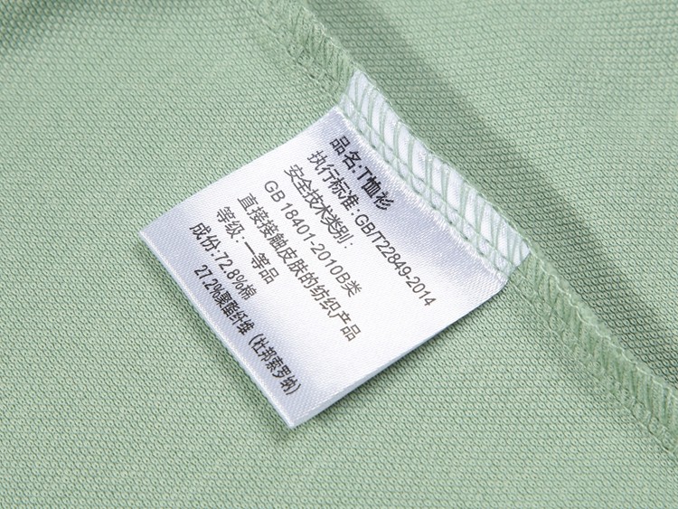 polo衫細節展示 polo衫細節展示