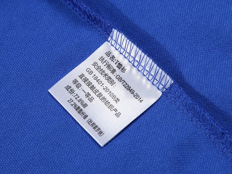 polo衫細節展示 polo衫細節展示