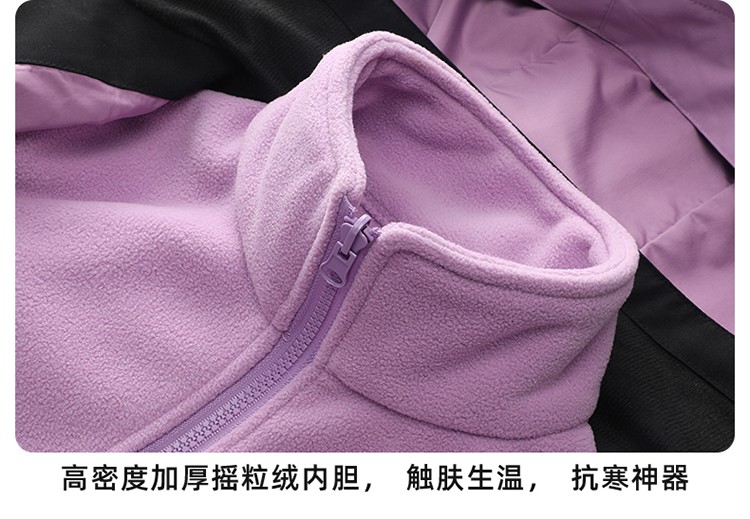 沖鋒衣細節展示 沖鋒衣細節展示